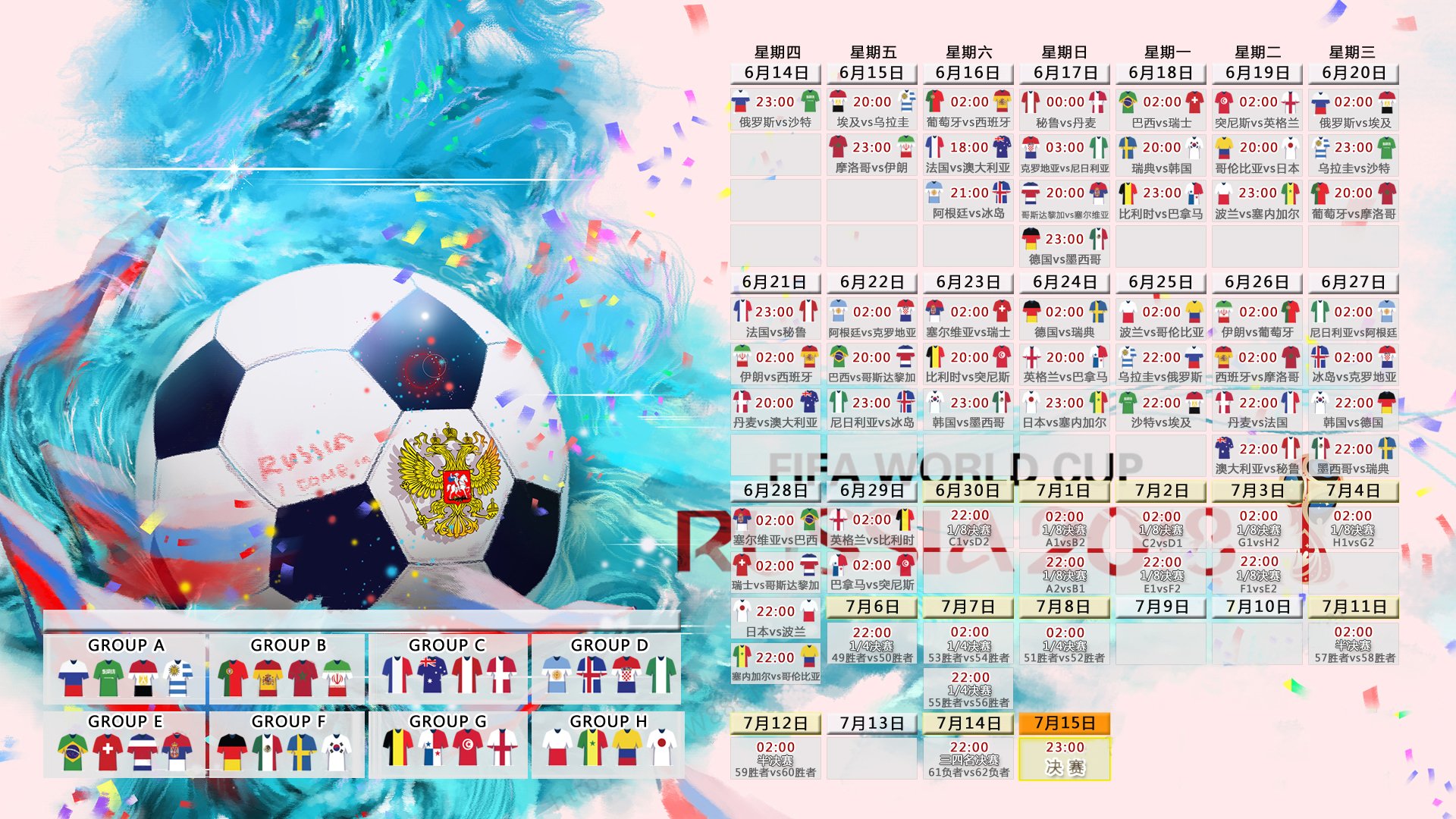 体育球队多名球员入选国家队，中国体育国家队队员